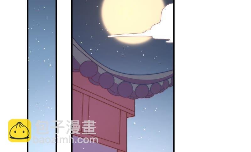 第103话 在意