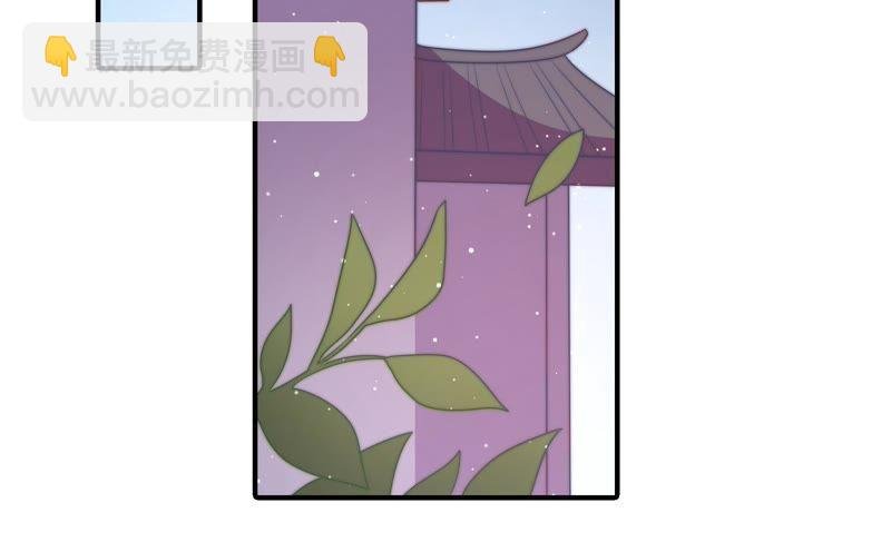 第103话 在意