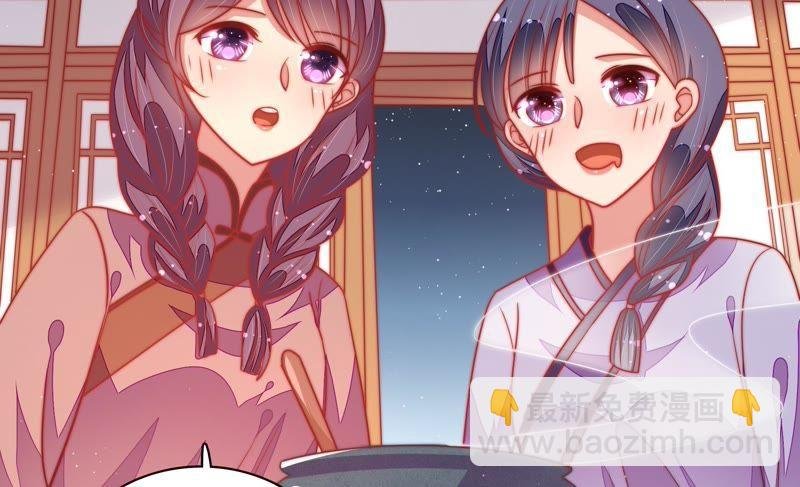 第103话 在意