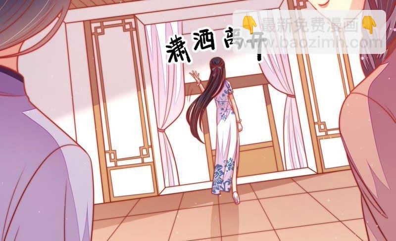 第103话 在意