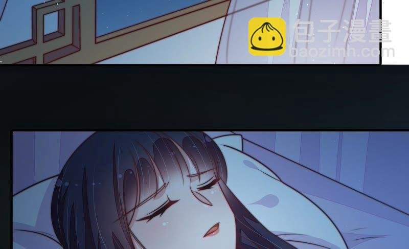 第103话 在意