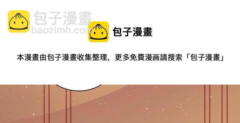 第103话 在意