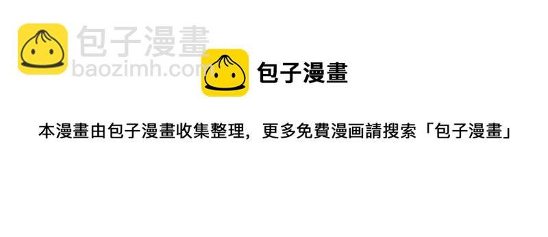 第104话 竹叶心