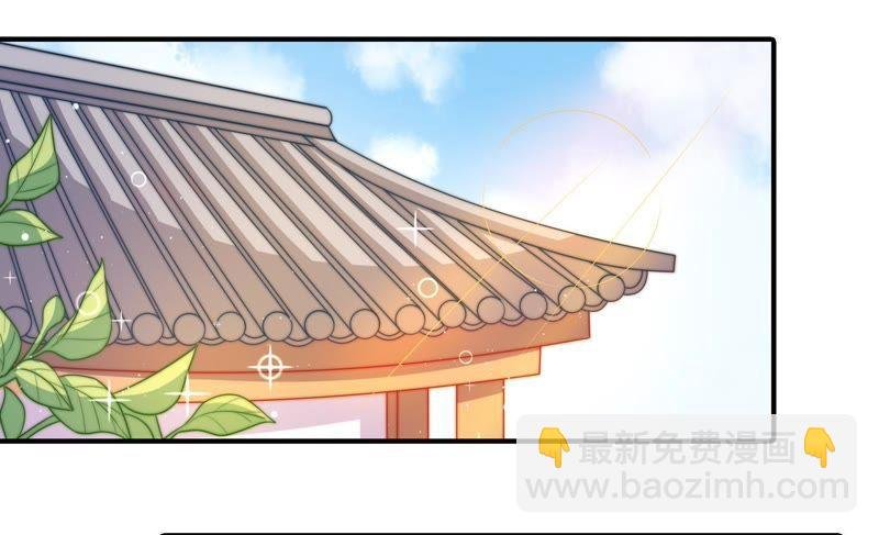 第104话 竹叶心