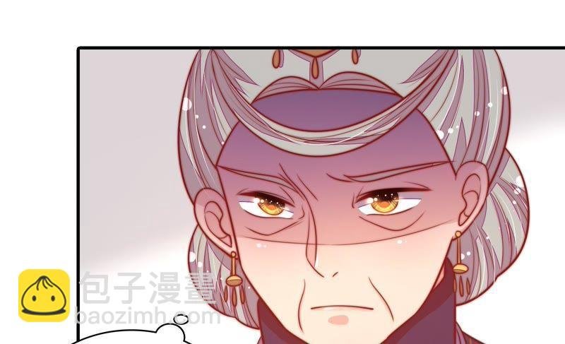 第104话 竹叶心