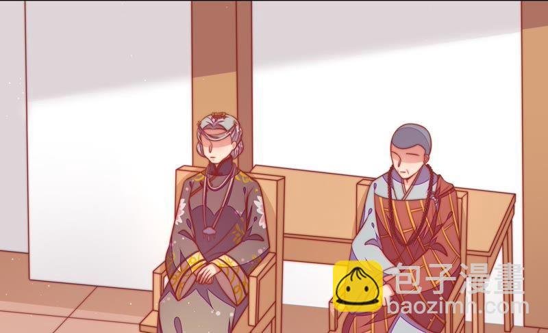 第104话 竹叶心