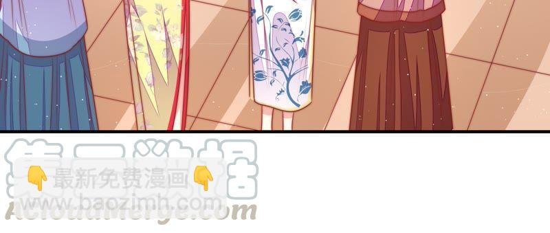 第104话 竹叶心
