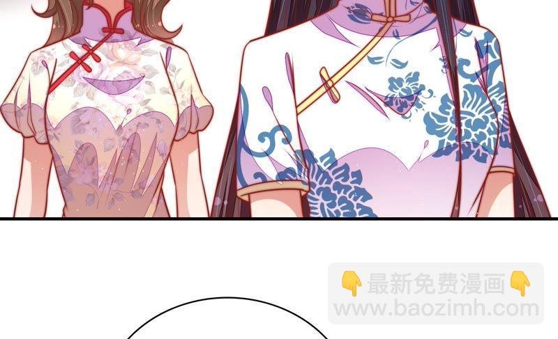 第104话 竹叶心