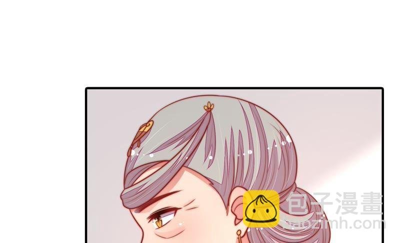 第104话 竹叶心
