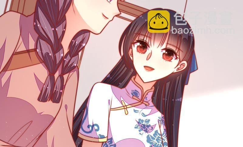 第104话 竹叶心