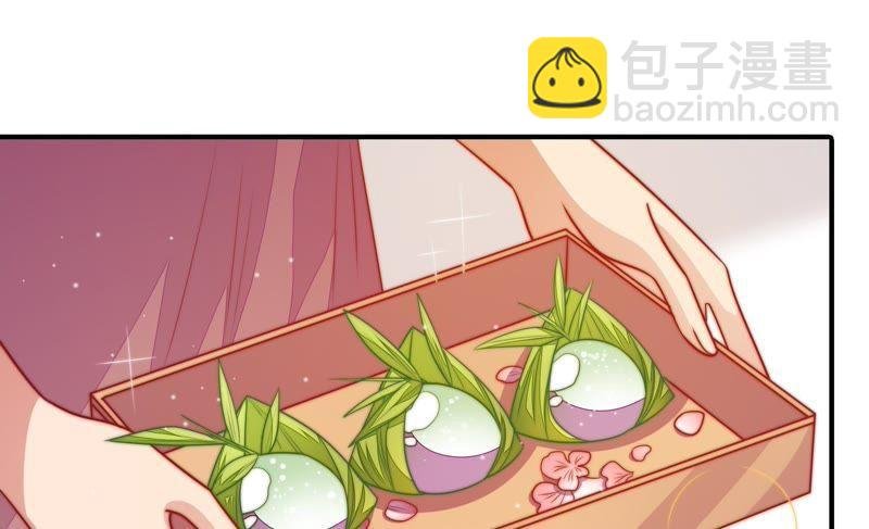 第104话 竹叶心