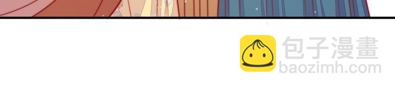 第104话 竹叶心