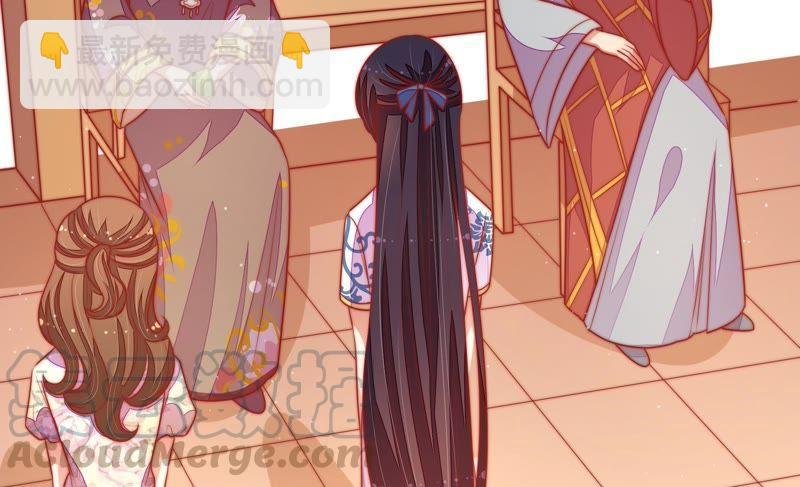 第104话 竹叶心