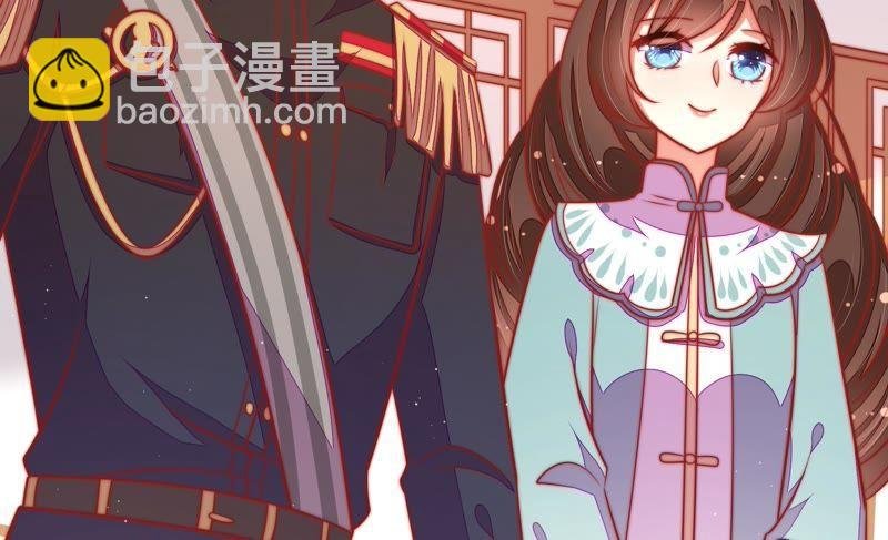 第104话 竹叶心