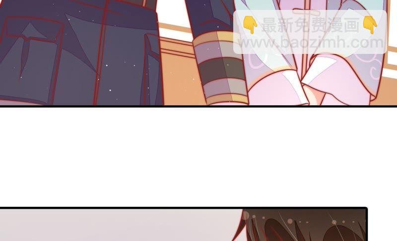 第104话 竹叶心