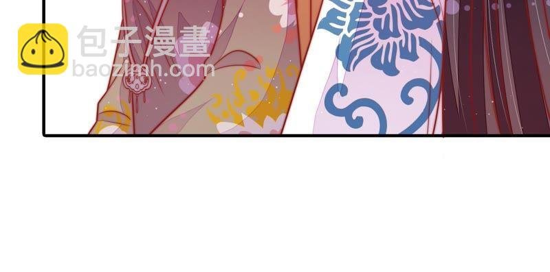 第106话 有口难辩