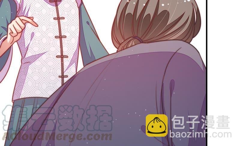 第106话 有口难辩