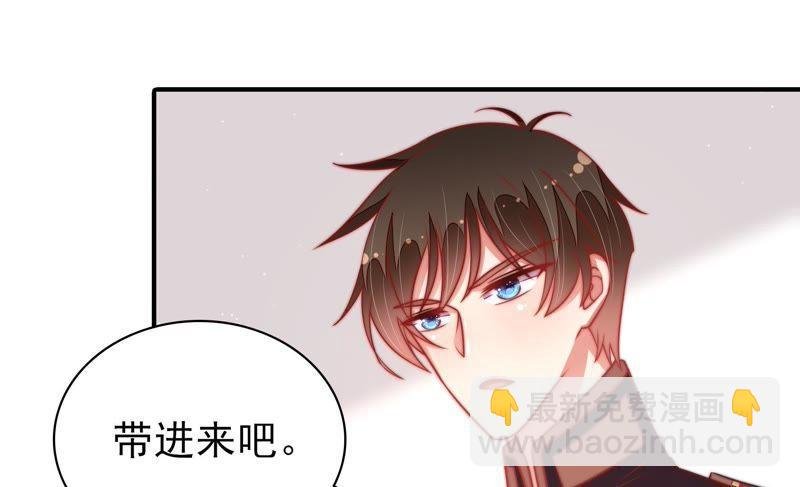 第106话 有口难辩