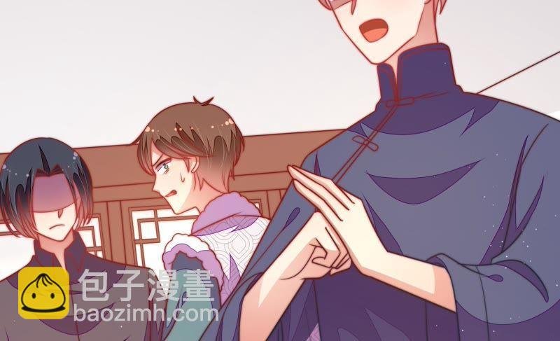 第107话 惩罚