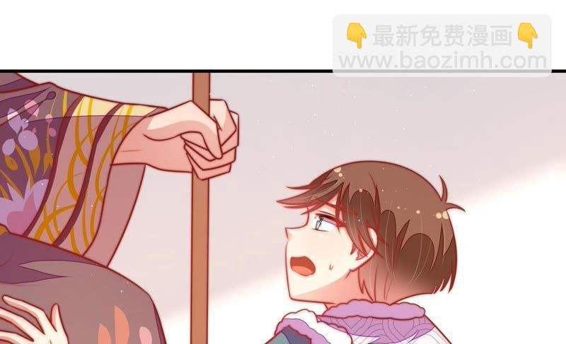 第107话 惩罚