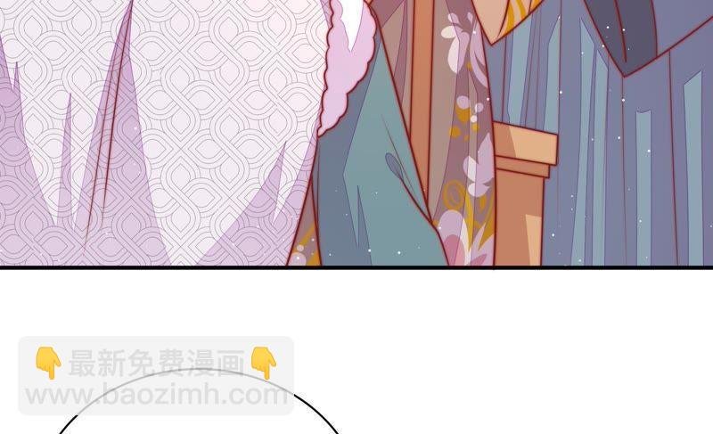 第107话 惩罚