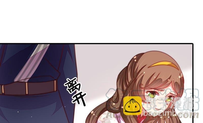 第107话 惩罚