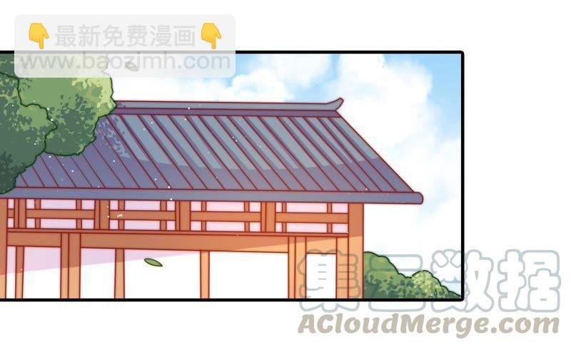 第107话 惩罚