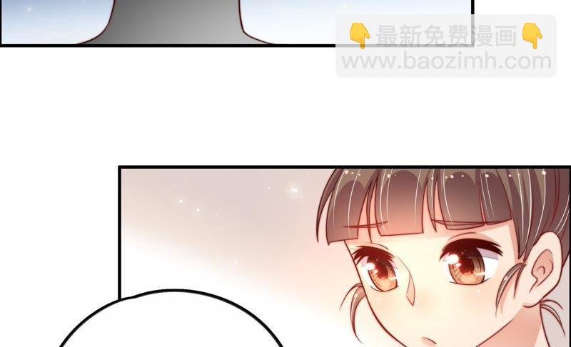 第9话 客人