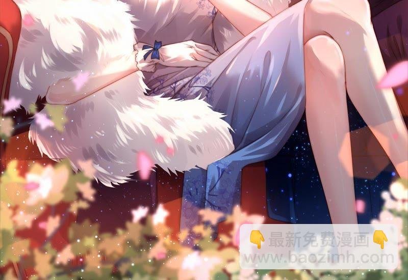 第108话 亲密