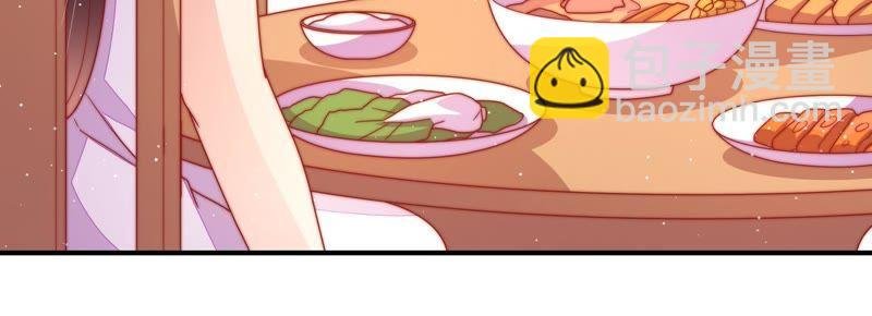 第108话 亲密