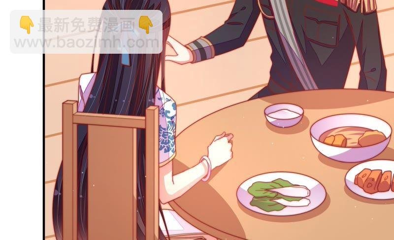 第108话 亲密