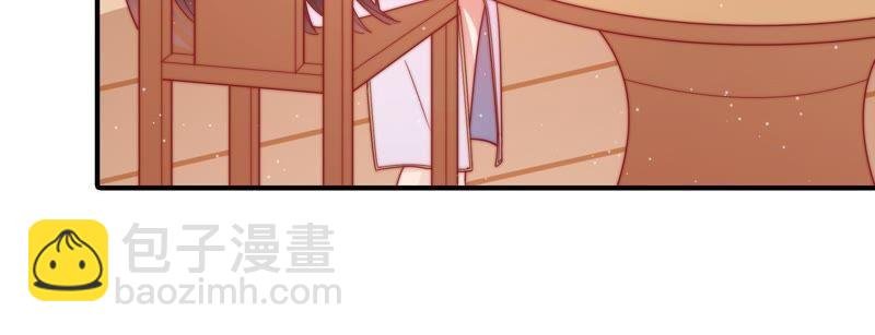 第108话 亲密
