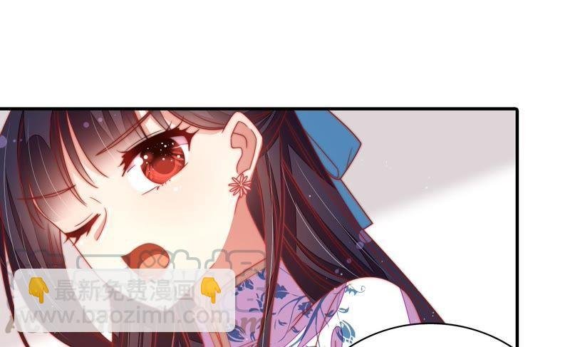 第108话 亲密