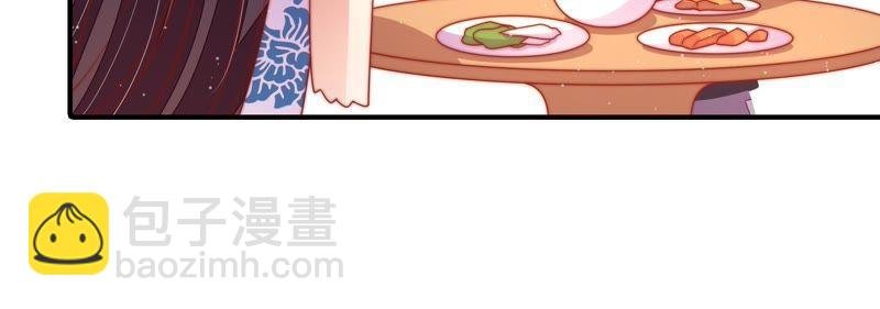 第108话 亲密