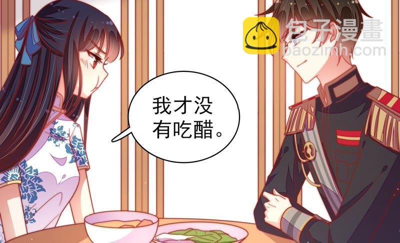 第108话 亲密