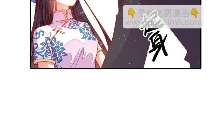 第108话 亲密