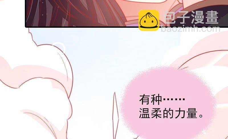 第108话 亲密