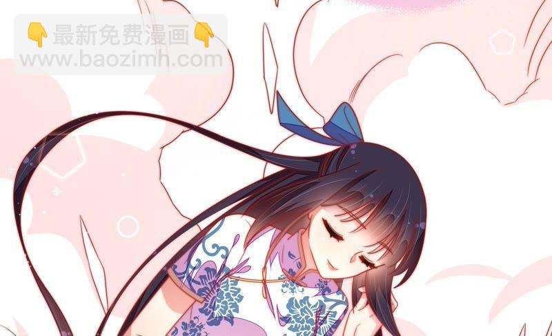 第108话 亲密