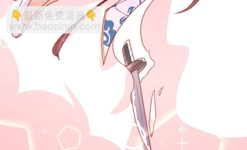 第108话 亲密
