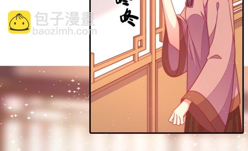 第108话 亲密