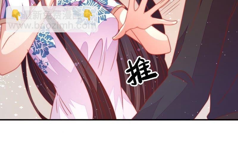第108话 亲密