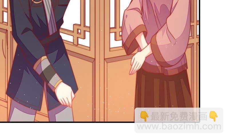第108话 亲密
