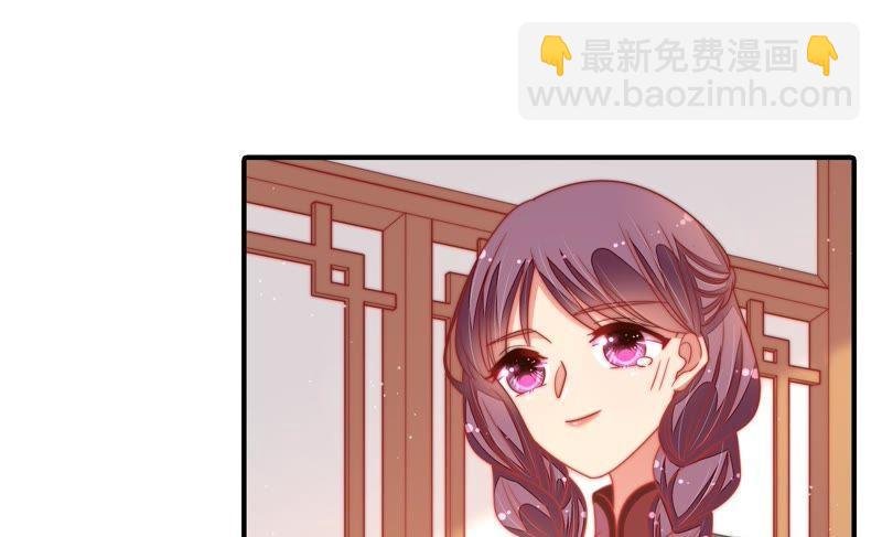 第108话 亲密
