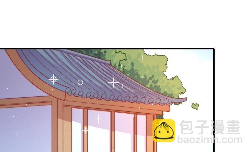 第108话 亲密