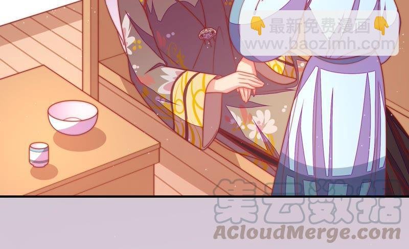 第108话 亲密
