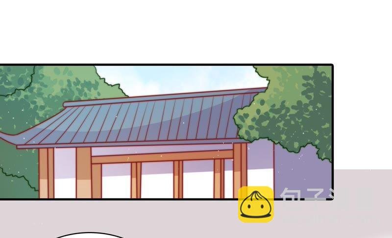 第109话 心意