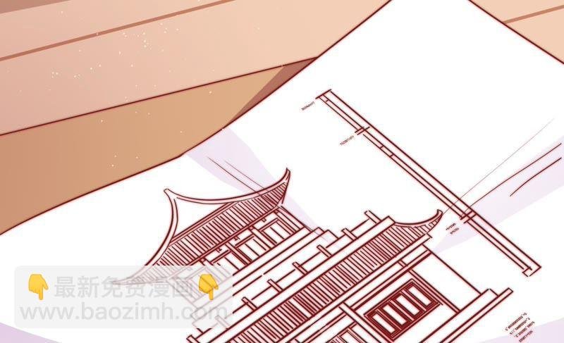 第109话 心意
