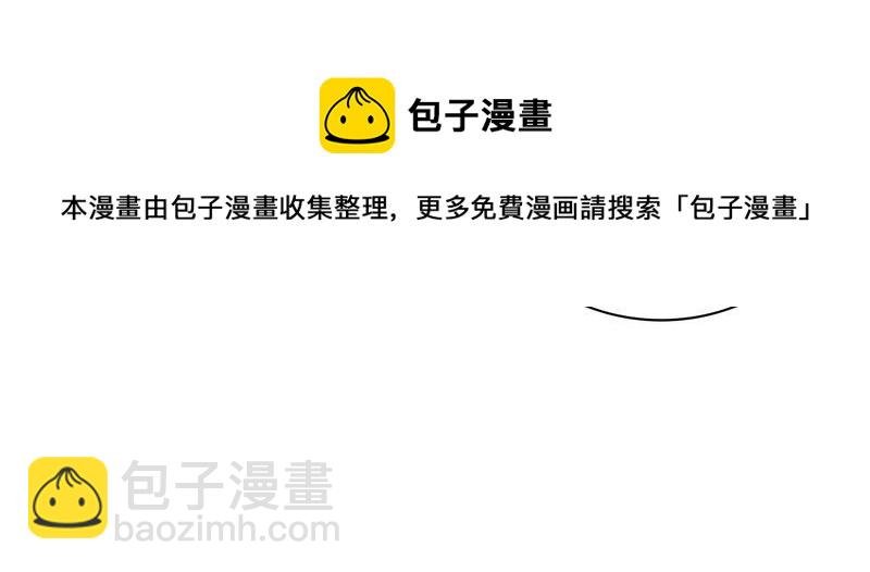第109话 心意