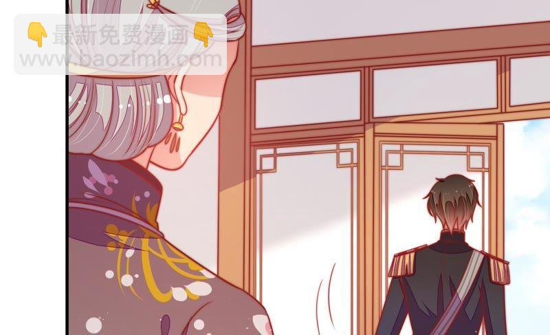 第109话 心意