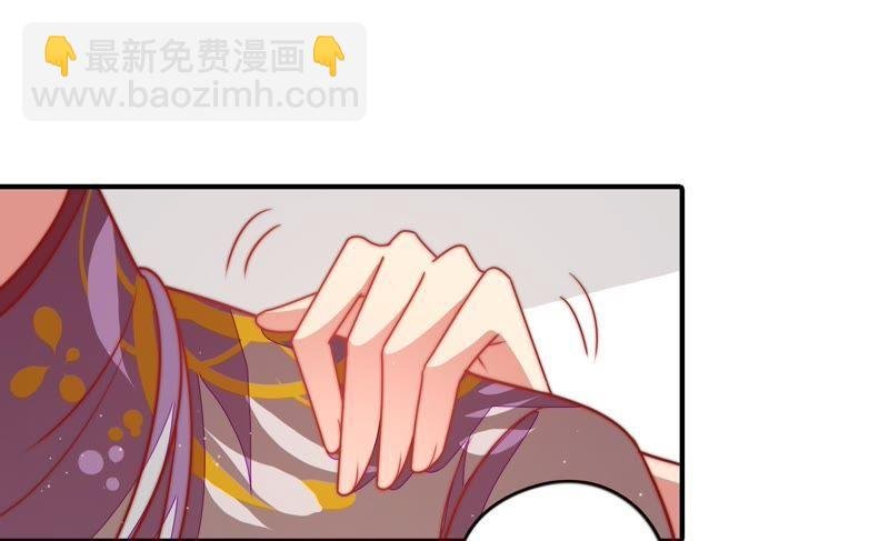 第109话 心意